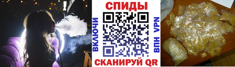 Бутират бутик  Купить где  Бобров 