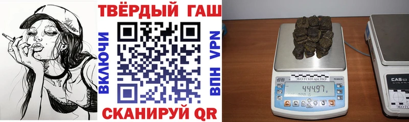 Купить где  Бобров  Гашиш Ice-O-Lator 