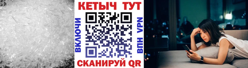Кетамин ketamine  Купить  Бобров 