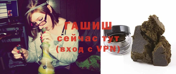 прущая мука Куйбышев