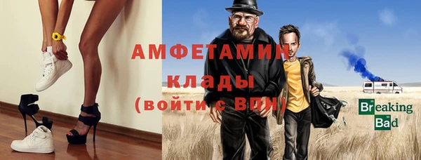 дмт Краснотурьинск