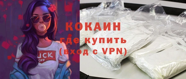 дмт Краснотурьинск