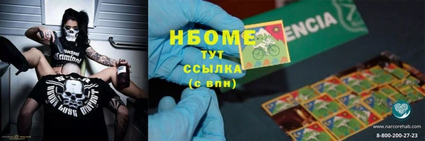 дмт Краснотурьинск