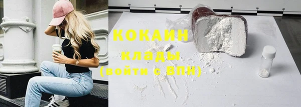 дмт Краснотурьинск