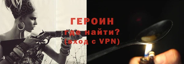 дмт Краснотурьинск