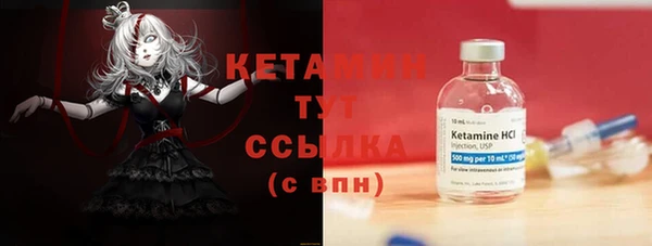 прущая мука Куйбышев