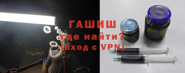 ПСИЛОЦИБИНОВЫЕ ГРИБЫ Кулебаки