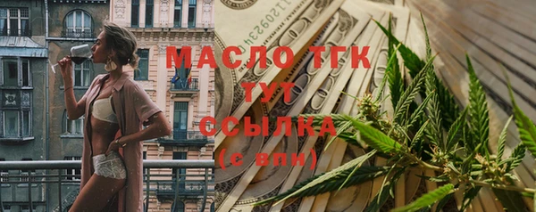 дмт Краснотурьинск