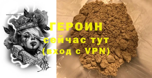 дмт Краснотурьинск