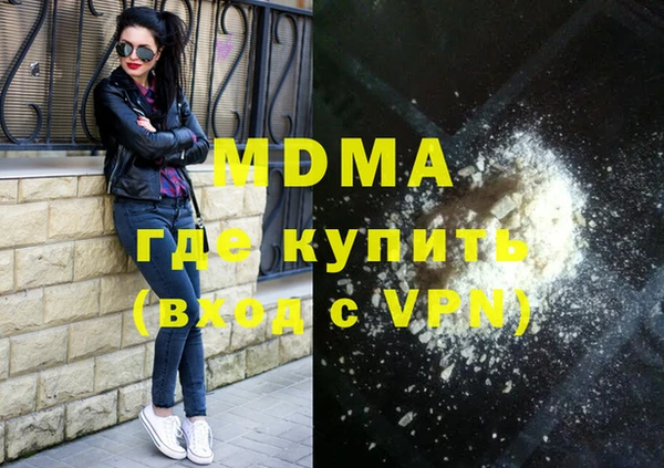 дмт Краснотурьинск