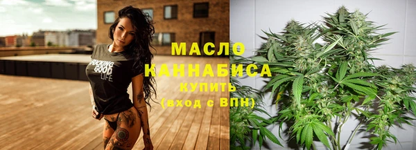 ПСИЛОЦИБИНОВЫЕ ГРИБЫ Кулебаки