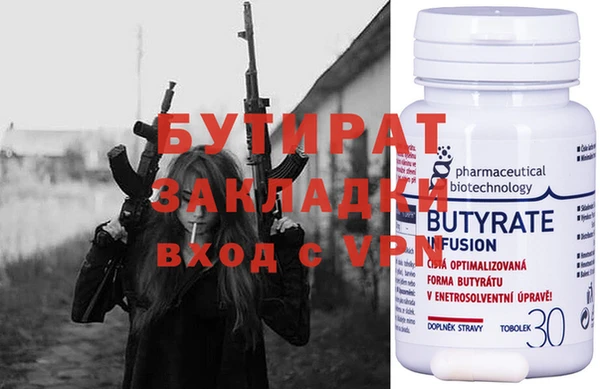 дмт Краснотурьинск
