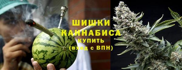 мефедрон VHQ Краснослободск