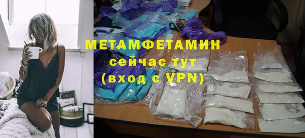 дмт Краснотурьинск