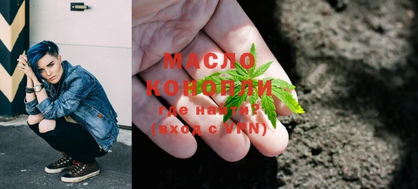 дмт Краснотурьинск