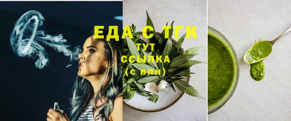 прущая мука Куйбышев