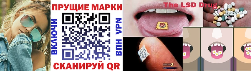 Купить  Бобров  Марки NBOMe 1,5мг 
