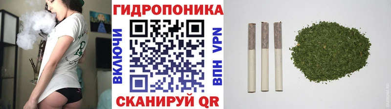 Купить  Бобров  Бошки марихуана LSD WEED 